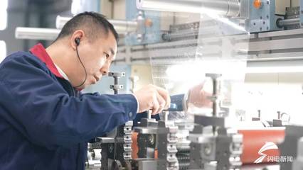 专精特新看中国|70%以上手机镜头贴 用上独步全球的"一刀切"